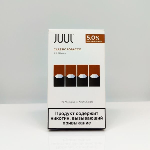 JUUL Pod - Classic Tobacco 4-Pack | JUUL Vape | Price Point NY JUUL Pod - Classic Tobacco 4-Pack | JUUL Vape | Price Point NY