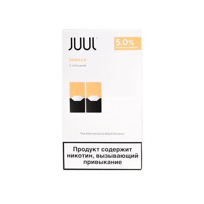 JUUL Pod - Vanilla 4-Pack | JUUL Vape | Price Point NY JUUL Pod - Vanilla 4-Pack | JUUL Vape | Price Point NY