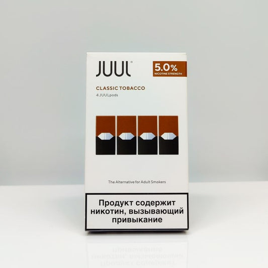 JUUL Pods | JUUL Vape | Starter Kits, Vape Pods, Accessories, & More Price Point NY JUUL Pods | JUUL Vape | Starter Kits, Vape Pods, Accessories, & More Price Point NY