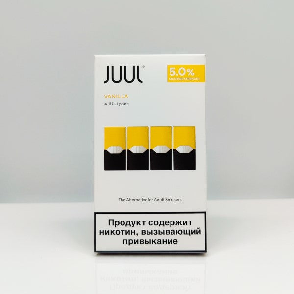 JUUL Vanilla 5% 4 Pod Pack Ukrainian | Price Point NY